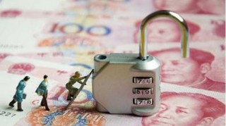 如何明晰金融产品计息规则？循环利息具体含义是什么？