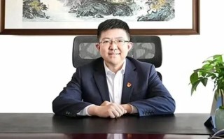 工行中层人事调整 涉及总行多部门和一级分行