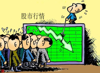 如何分析股票涨幅变动的原因？这种原因对投资策略有什么影响？