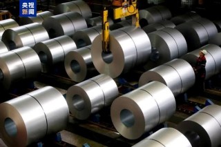 美国单边主义政策遭美洲多国抵制