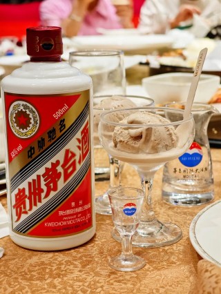 茅台董秘蒋焰被查！此前三任“一把手”接连落马，高管腐败何以接二连三？