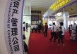 银行理财产品的预期收益与风险平衡？