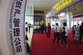 银行理财产品的预期收益与风险平衡？