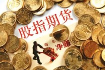 如何理解期权交易里买入开仓？买入开仓有哪些要点？