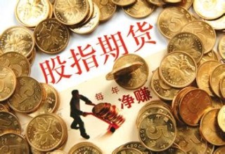 如何理解期权交易里买入开仓？买入开仓有哪些要点？