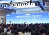 聚焦创新开放 金融管理部门多策齐发