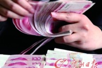 不同存款期限哪种收益更划算？