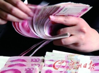 不同存款期限哪种收益更划算？