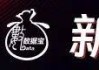 重磅干货！科技自主可控50强来了，三大维度筛选，4只核心潜力股获机构重金抢筹