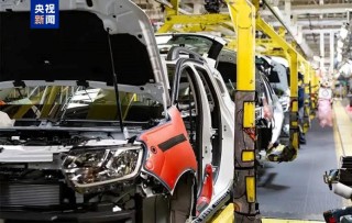 美国单边主义政策遭美洲多国抵制