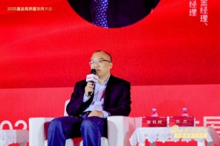 鹏华量化投资部基金经理张羽翔：今年政策对消费从短期到中长期都有出台 看好消费信心的恢复