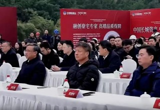 曝孙宏斌现身重庆，融创“重庆湾”超级项目动工，明年初推货