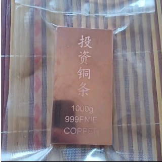 深圳水贝推出999.9铜条 1千克最高炒至280元