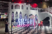 超400亿元！字节跳动出售沐瞳科技