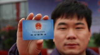 如何明智购买社保？购买社保时需要考虑哪些因素？