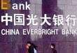 为什么银行客服电话总是有语音导航？