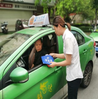 以“网”织暖，以“格”惠民，重庆银行持续优化现金支付环境