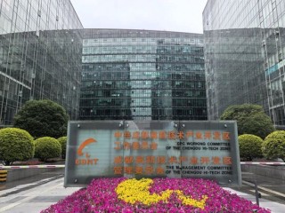 这家成都教培机构成都勤学善思大手笔“炒股”！出入多家A股公司，啥背景？