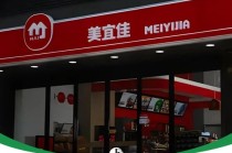 140万支假烟，打不倒美宜佳