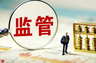 如何分析股票底部放量情况？股票底部放量代表什么及如何应对？