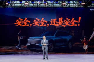 从广州车展，看见中国长安汽车的势能方程式