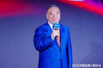 中国上市公司协会会长宋志平：品牌是企业最高境界