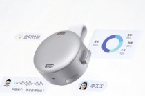 AI录音设备大混战
