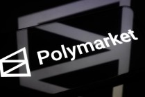 白宫警告工作人员：不得在预测市场押注美伊战争相关事件