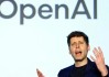 OpenAI将收购AI模型训练初创企业Neptune