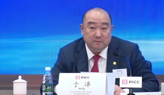 人保财险总裁于泽疑失联，掌管人保集团核心业务基本盘