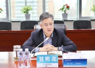 农行多家省分行行长调整 王大军已任总行党委委员