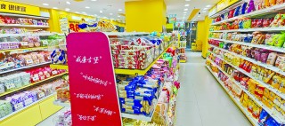 量贩模式重构零食销售新版图 四万余家门店撑起千亿市场