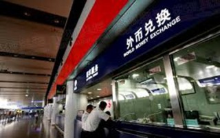 如何在购汇时获得更优价格？购汇价格受哪些因素影响？