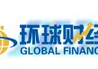 津巴布韦总统：受益于通胀率下降等因素 津经济持续向好