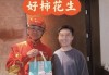 刘强东亲自送外卖，效果惊人！京东外卖日单量，已冲破1000万单！谁要拉响警报？