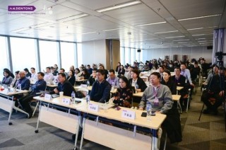 “重组开启2026：监管、治理与交易年度论坛”成功举办