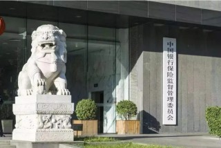 如何正确联系保监会？联系保监会的方式有哪些注意事项？