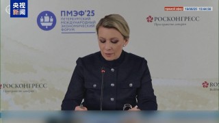 以军瞄准伊朗布什尔核电站？俄警告或酿切尔诺贝利级核灾难