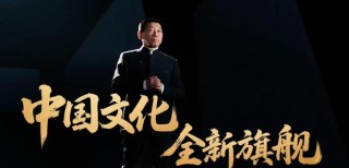 长城汽车魏建军预告全新旗舰车型：神秘车影引猜想