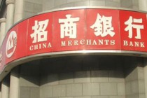 银行卡消费的分期提前还款操作指南？