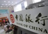如何理解公积金提取的流程与要求？这种提取方式存在哪些潜在问题？