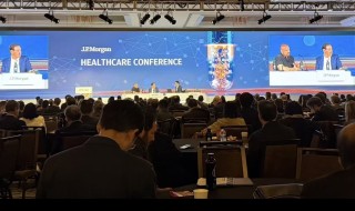 外企高管转型中国创新药“推销员”，黄仁勋也来共享顶级资本盛宴