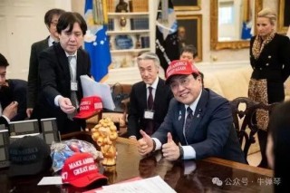 日本态度变了