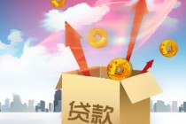 如何解决小额资金需求？可行的途径和注意事项有哪些？