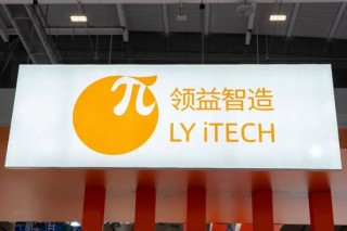 “果链”巨头市值1100 亿，江门女首富又瞄准英伟达