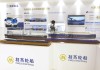 “招商系”5家沪市上市公司去年净利共230亿元