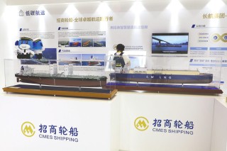 “招商系”5家沪市上市公司去年净利共230亿元