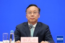 金融监管总局：大中型银行目前已在总行和省分行层面都设立了专门的科技金融部门