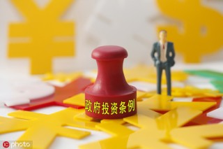 混合基金的股债比例该如何配置？