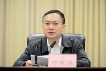 四川省副省长、省公安厅厅长叶寒冰，任上被查